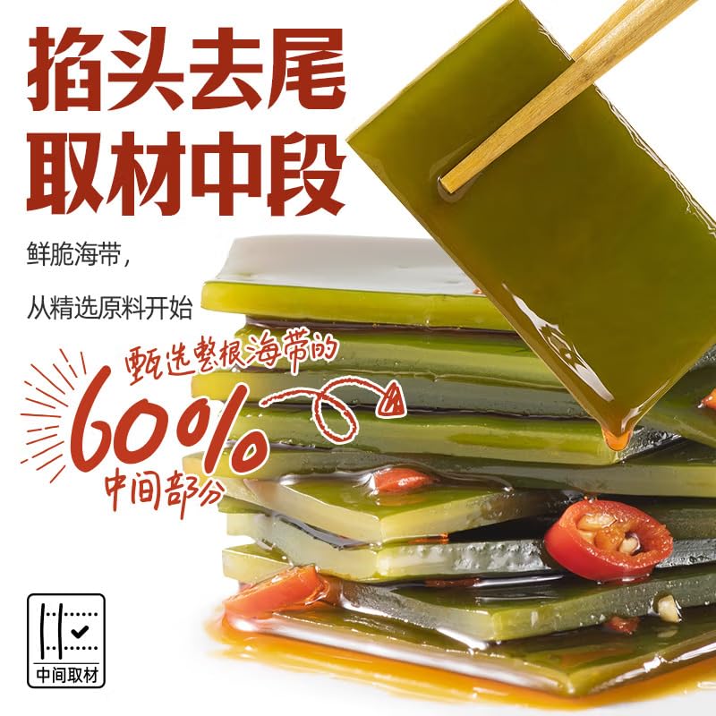 ??? ???? ??? ??? ?? Chinese snacks Chinese food 106g/?X2