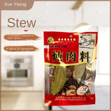 Zercumm Stew Bag Stew Ingredients Seasoning Soup Seasoning Bag Kitchen Seasoning Marinating Ingredients Household Meat Is Available