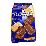 Bourbon Alfort Cookie 10pack (3.56oz). Enjoy the superb tast of chocolate and biscuit made with the finest ingredients. (TCS-14 L-1) - Pack of 6
