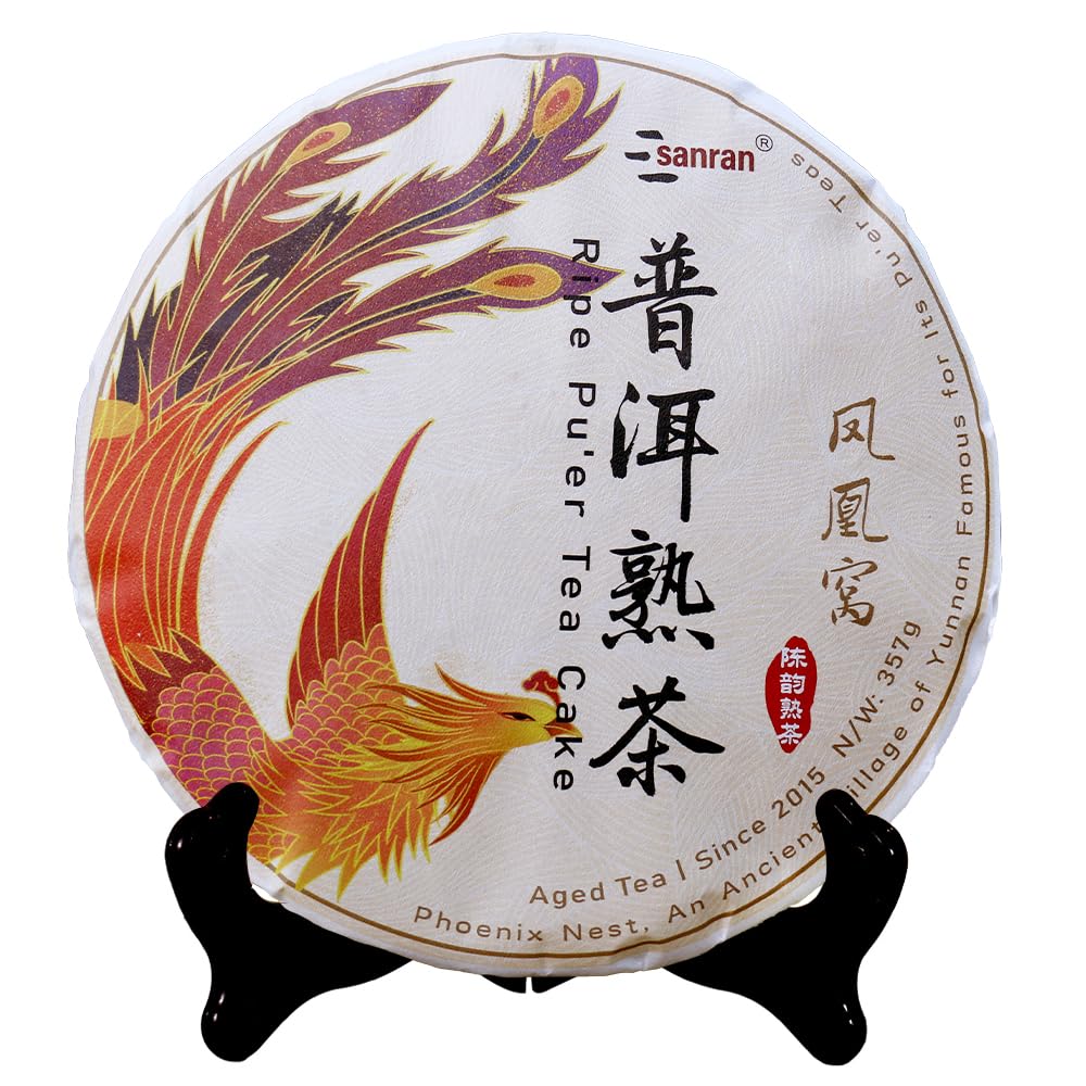 SANRAN Pu Erh Tea, Aged Puer Tea Cake, Ripe Puerh Black Tea, Year 2015, 12.60oz