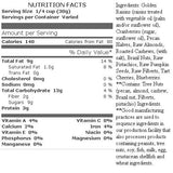 Granola (Cherry Almond Granola, 1 LB)