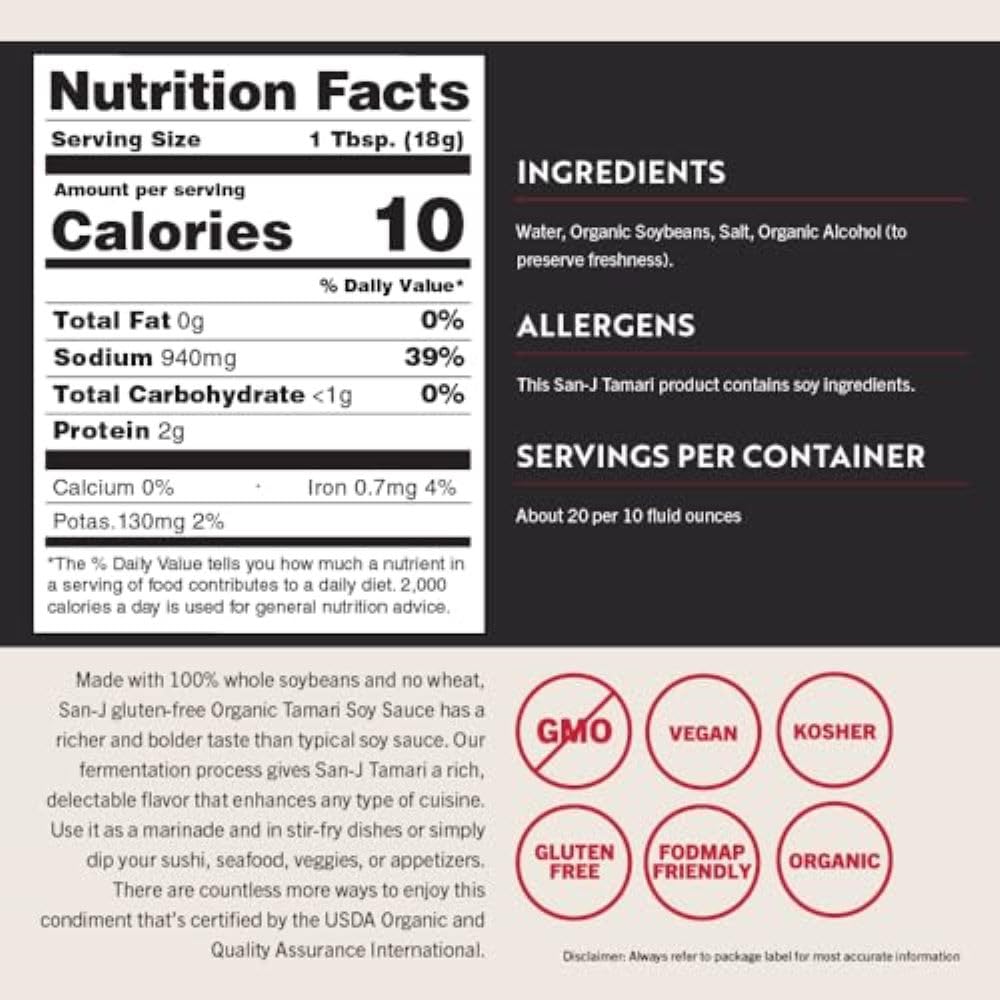 San-J Organic Tamari Soy Sauce, Gluten Free 100% Whole Soy, 20 oz Bottle