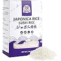 52USA Sushi Rice 2 Pound (32 Ounce), Premium Short Grain Rice, White Sticky Rice for Sushi and Japanese Food, Gluten-Free, Vegan