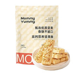 High Calcium Nut Bars,Cereals Breakfast Bars,Crispy Cake,Healthy Snacks for Kids or Adults,Low Sugar,Nutrient-Dense,Individually Wrapped - 3.8 oz