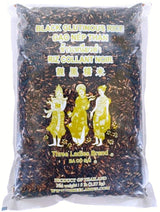 Three Ladies Rice (Black Glutinous Rice, 5 lbs)