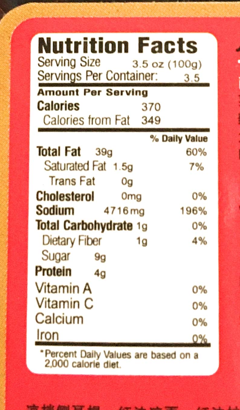 Spicy King Sichuang Sauce For Salad 12.3 Oz(2 Pack)