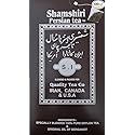 Shamshiri Pure Ceylon Tea bag (100 Pouches)