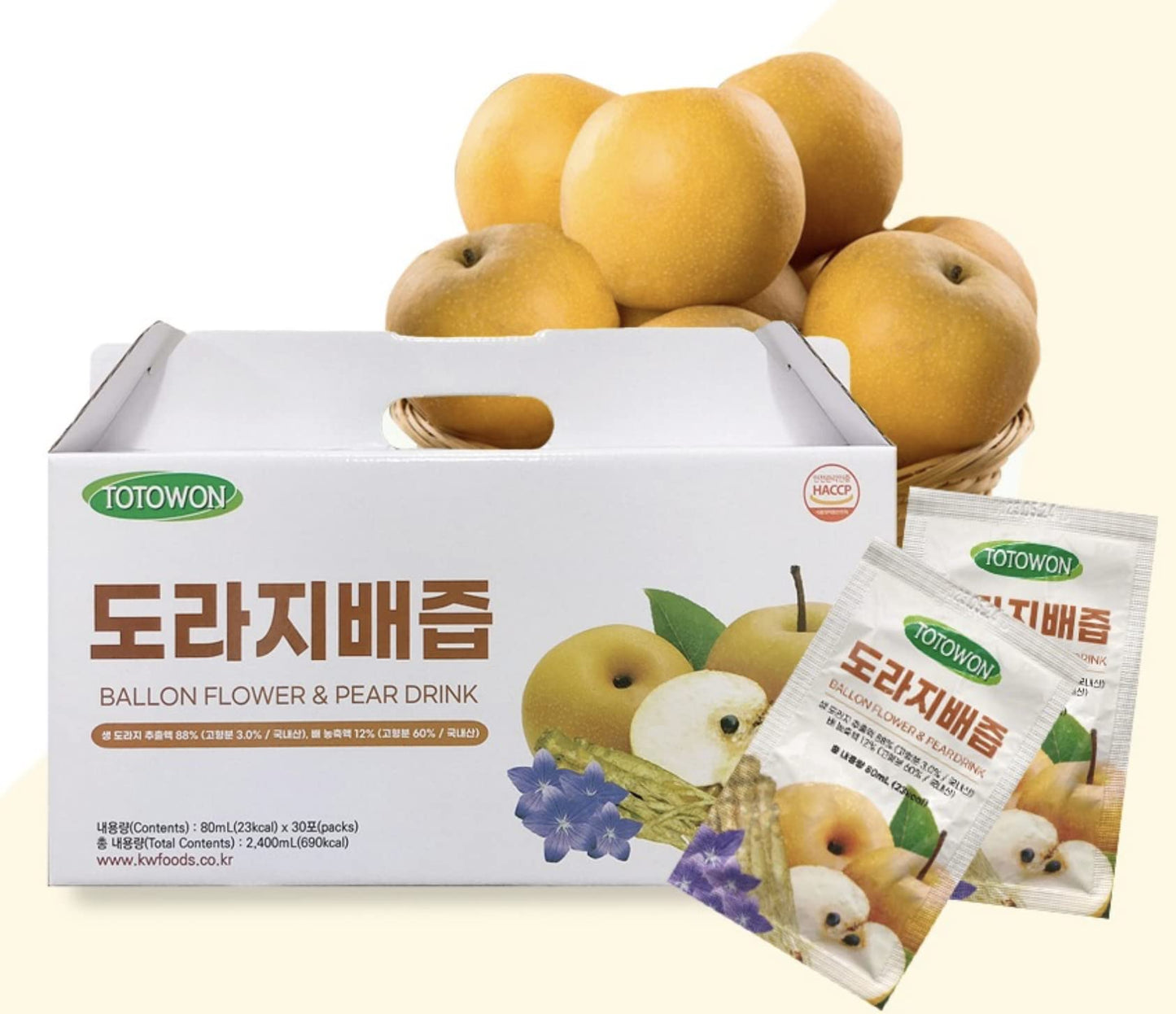 Premium Extract Juice Pouches, Great for Health Benefits (Balloon Flower and Pear, 100ml x 30)