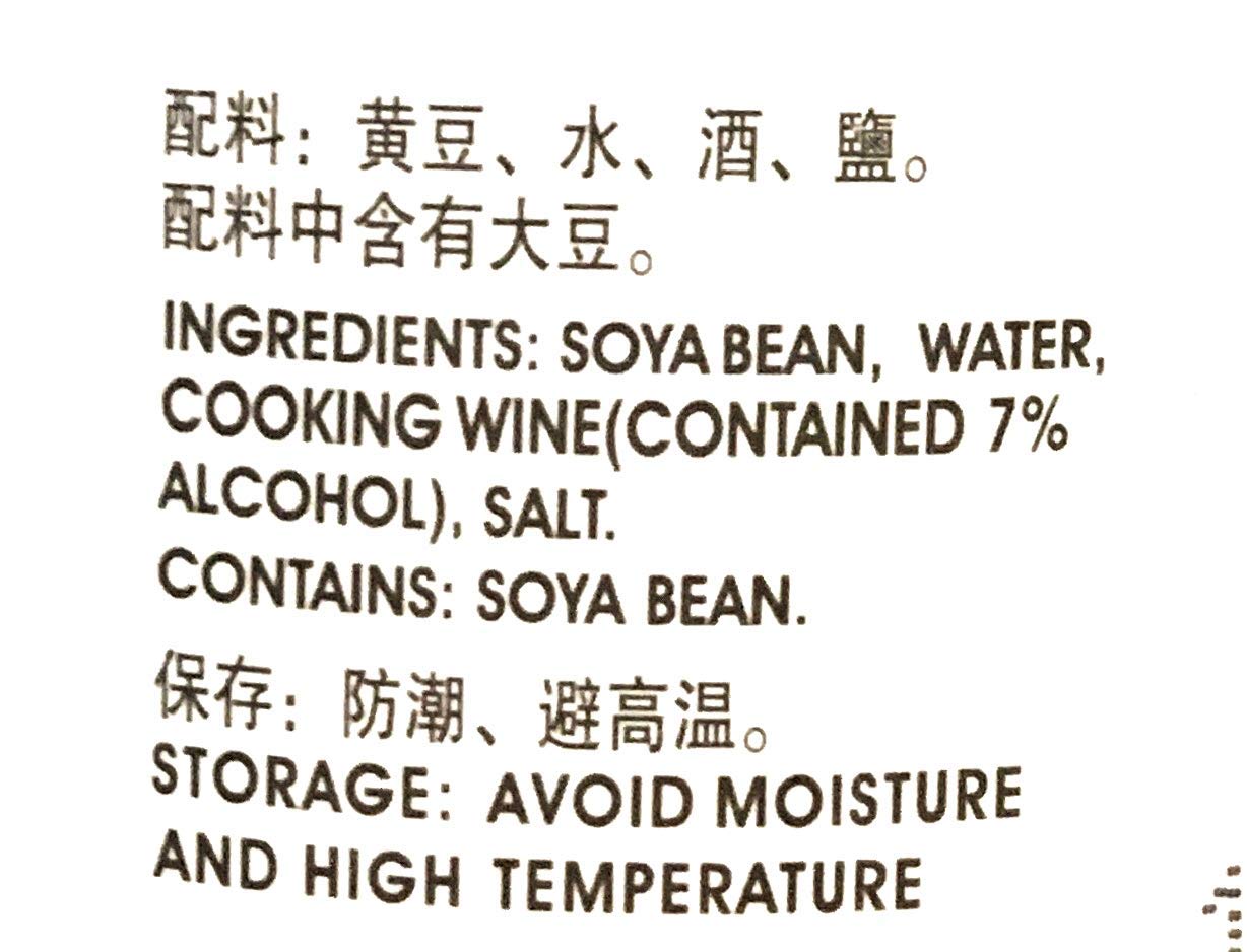 Havista Bean Curd ( White.Fermented) In Seasoning Sauce 11.22 Oz (2 Pack)
