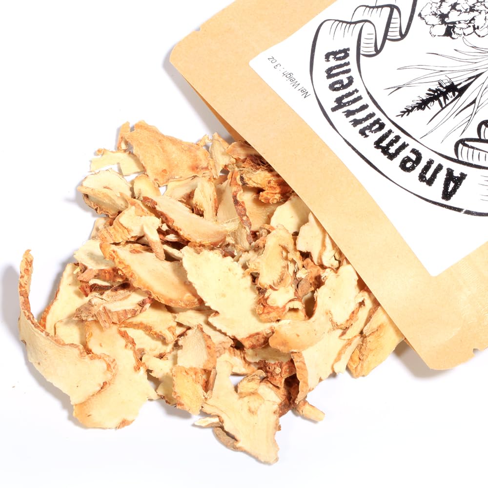 EidolonGreen Anemarrhena (Anemarrhena asphodeloides/Zhi Mu/??) Dried Rhizome 3 Oz (88g)