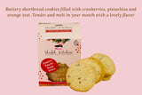 Cranberry Pistachio Orange Cookies- Holiday Gourmet Cookies, 100% Egg-Free & Vegetarian, Handmade Bakery-Style with Real Butter & Orange Zest, No