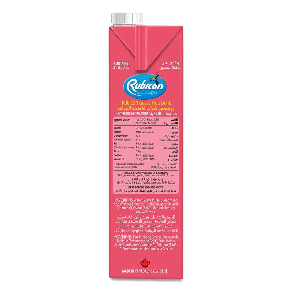 Rubicon Guava Nectar Fruit Juice