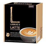 Namyang French Cafe LOOKAS 9 Latte (447g / 14.9g x 30sticks)