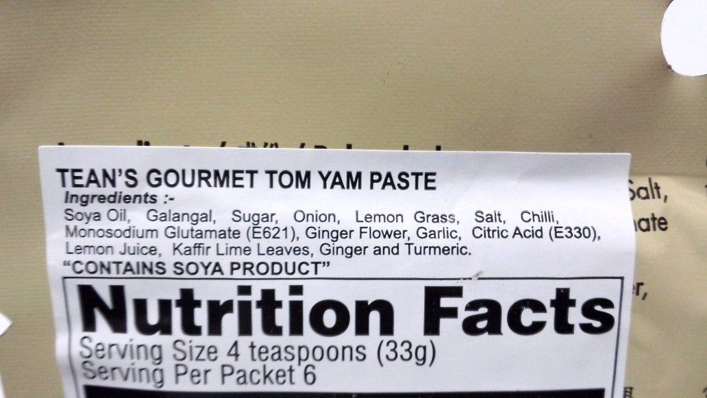 Tean's Gourmet Malaysian Style Tumisan Tom Yam Paste, 7 Oz x 2 Pouches
