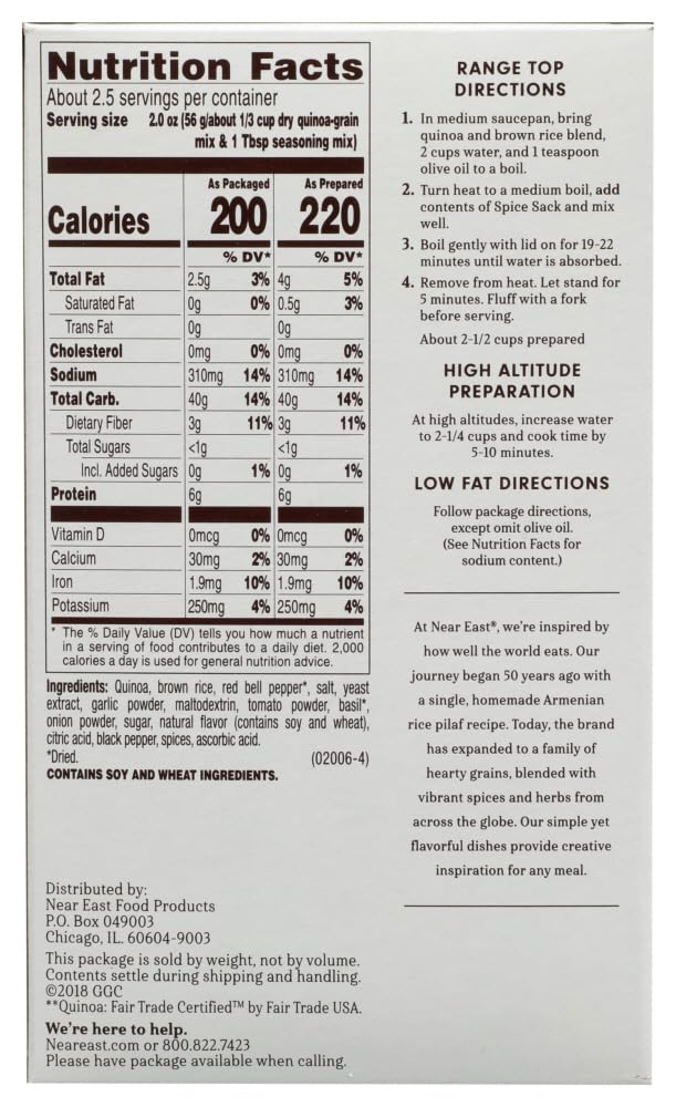 Near East Roasted Pepper and Basil Quinoa Blend, 4.9 ounces, (Pack of 3)