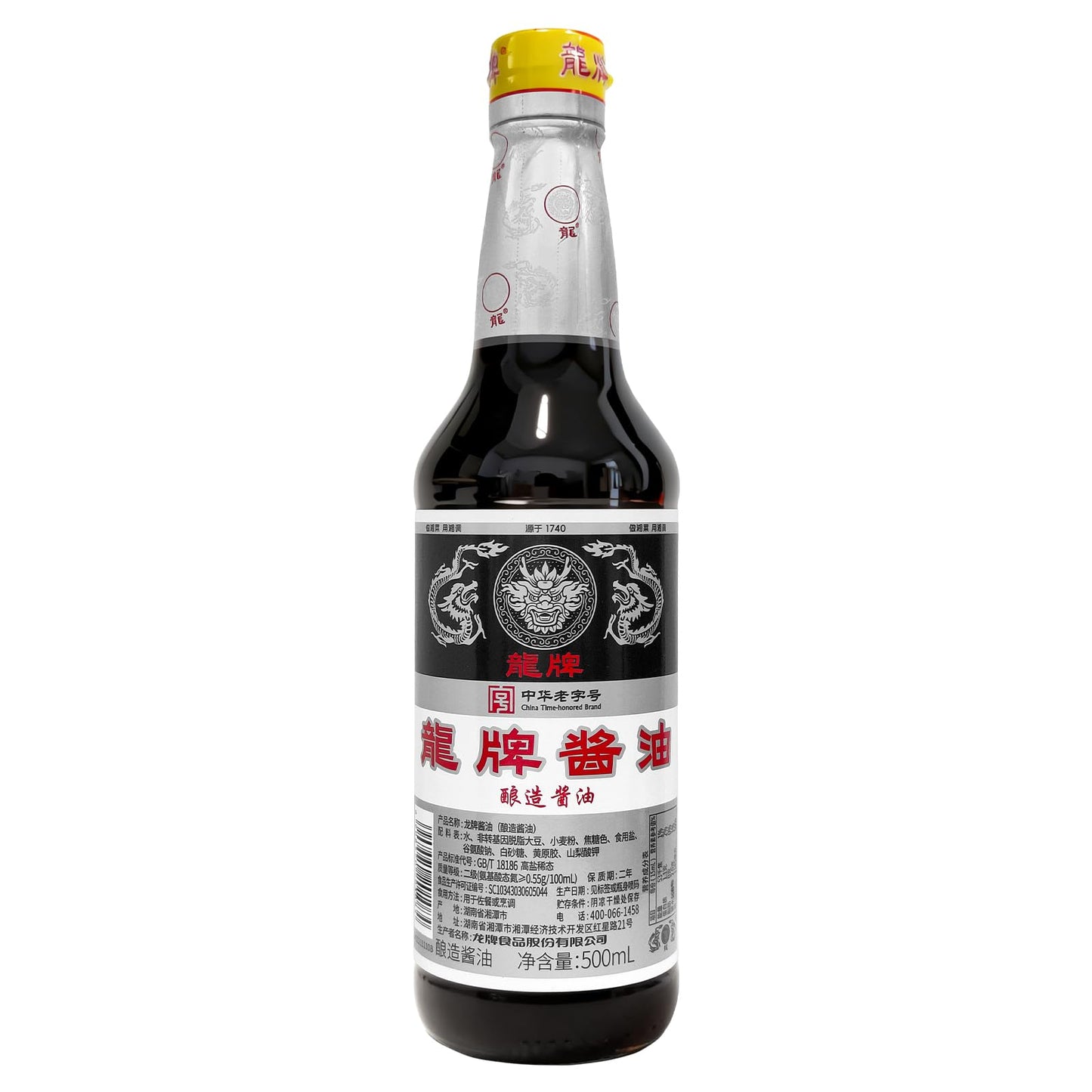 Lonppeis Premium Chinese Dark Soy Sauce 16.9 oz Each Asian Style Soy Sauce