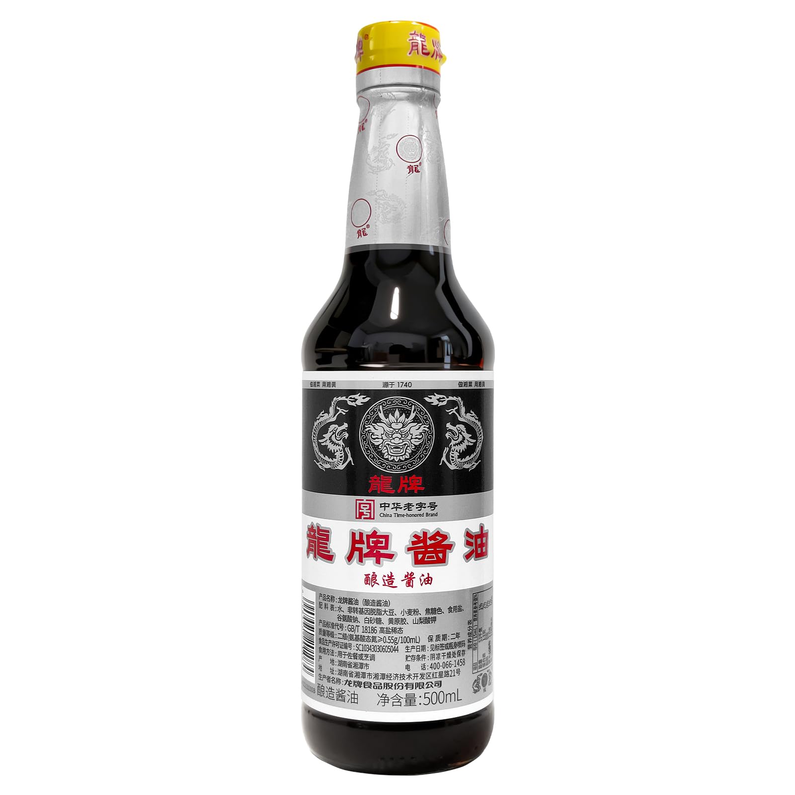 Lonppeis Premium Chinese Dark Soy Sauce 16.9 oz Each Asian Style Soy Sauce