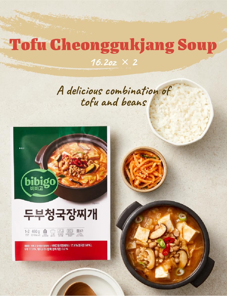 KULOSORY [Pack of 2]BIBIGO Korean tofu Cheonggukjang Soup - 16.2oz / Fermented Soybean Stew ?? ?????
