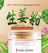 Zercumm Food Grade Ginger Powder Dry Ginger Powder 200G Small Ginger Powder Pure Ginger Powder Ginger Powder