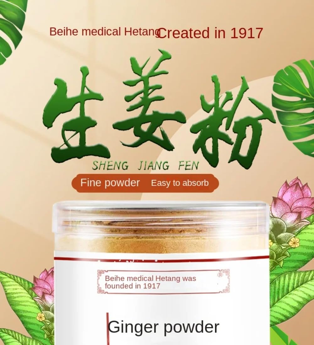 Zercumm Food Grade Ginger Powder Dry Ginger Powder 200G Small Ginger Powder Pure Ginger Powder Ginger Powder