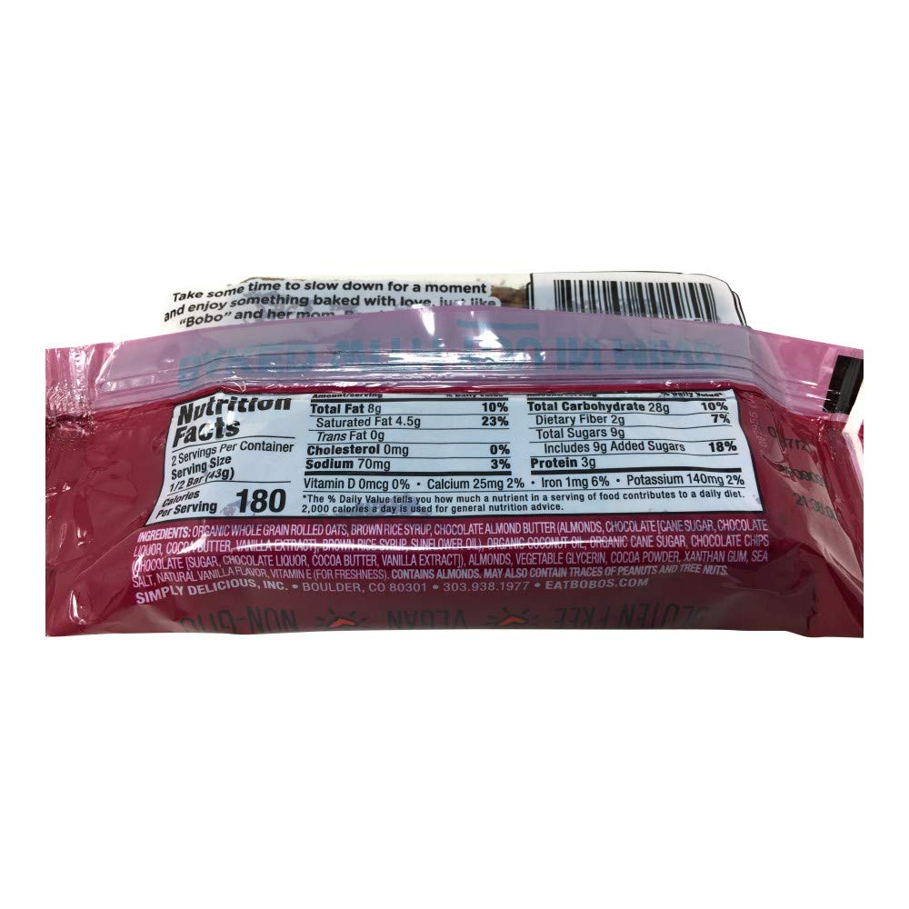 Bobo's Oat Bars Chocolate Almond Brownie Oat Bar, 3 OZ