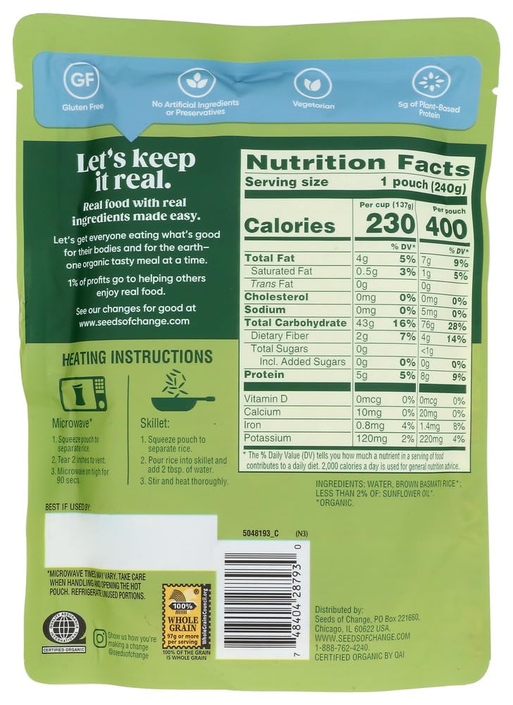 (NOT A CASE) Brown Basmati Rice