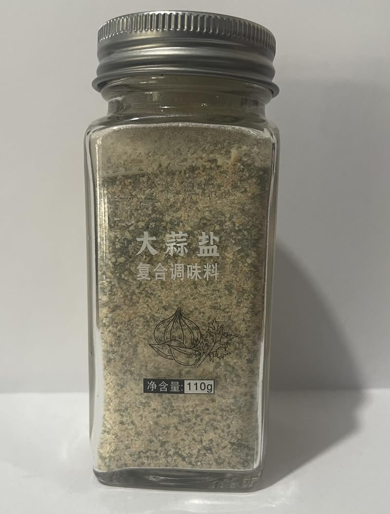 Tasty Seasoned Salt with a Garlic Twist - Wholesale Box of 3.88 ounce Garlic and Parsley Compound Seasoning