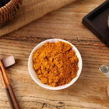 Zercumm Seasoning Bottle Curry Powder 50G Small Bottle Family Pack Cooking Curry Chicken Curry Rice Seasoning