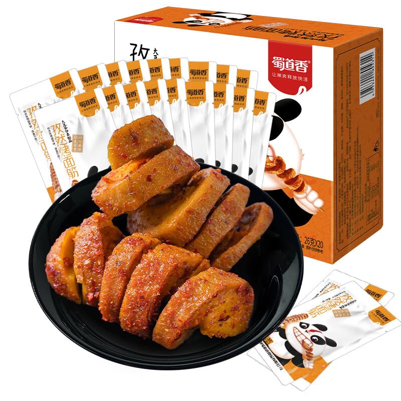 ??? Kaomianjin ??? Spicy snacks made with gluten Cumin flavor Spicy strip Latiao Chinese snacks 520g/ box (18.34 oz)