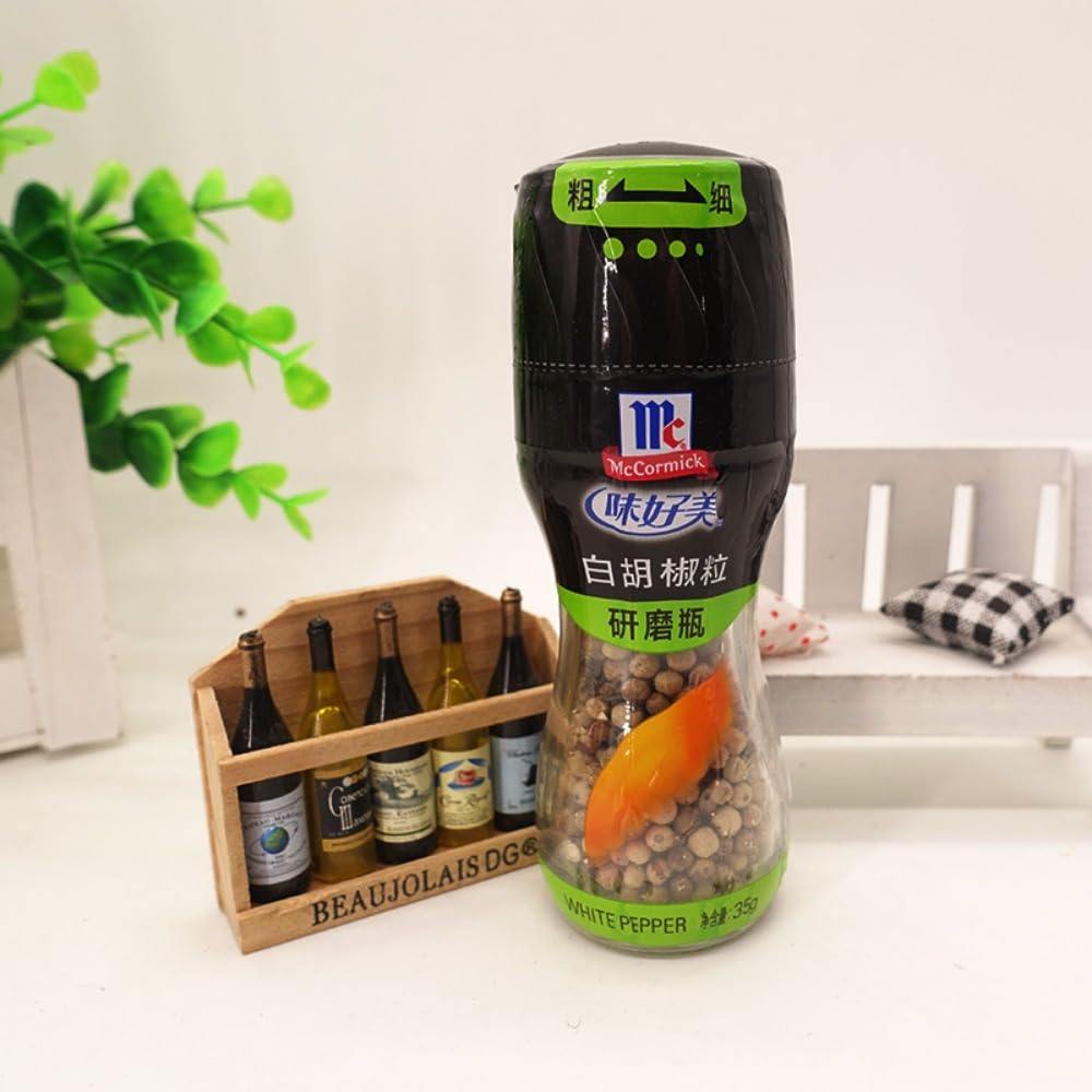 Zercumm Mill Bottle White Pepper Particles 35G Western Food/Steak Commonly Used Cooking Seasoning Cooking Soup Cooking New Date