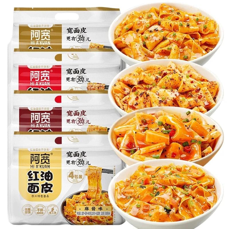 Authentic red oil noodle, Sichuan red oil pastry noodles, Sour&hot dry mixed noodles, Shaanxi Liangpi, Spicy mixed 4 packs noodle gift pack, Instant