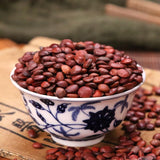 Zercumm Spina Date Seed 500G