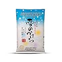 Shirakiku Yuki No Kakera Premium Dried Short Grain Rice | Soft & Fluffy Sweet Sticky Snowflake Sushi Rice | California Milky Queen - 15 lbs (Pack of 1)