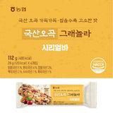 [NongHyup] 5-Grain Granola Cereal Bar, Super Grain Health Food Snack, All Natural, Product of Korea, ?? ???? ???? ????, 100% ??? (28g x 20 Bars)