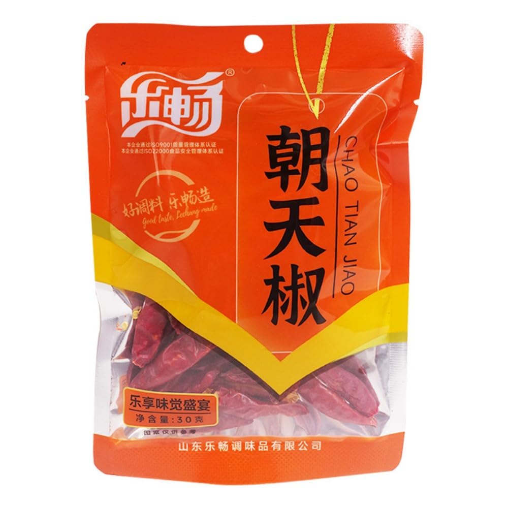 Zercumm Bird Pepper 30G Dry Red Chilli Hot Pepper New Cooking Seasoning Edible Red Chilli Small Bags for Home