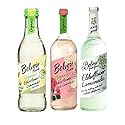 Belvoir Elderflower = Pack 25.4 oz Variety Pack - Natural, Elderflower & Rose Natural, Organic, - Premium Botanical Sparkling Beverage Gift Set