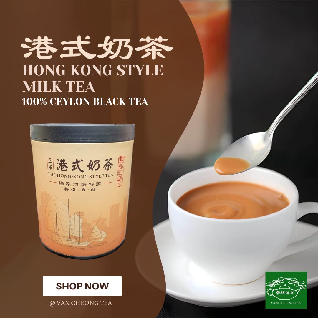 Hongkong Style Milk Tea (100% Ceylon Black Tea), 400g | Van Cheong Tea