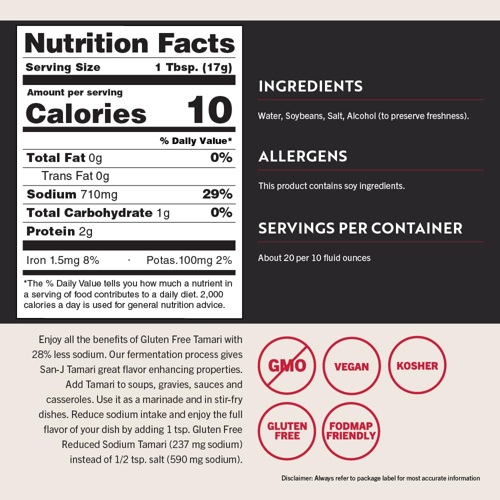 San-J - Gluten Free Tamari Soy Sauce with 28% Less Sodium - Specially Brewed - Made with 100% Soy - 20 oz. Bottle