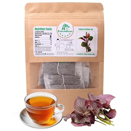 EidolonGreen [China Medicinal Herb]100% Natural Perilla Frutescens Tea,Organic Perillae Folium tea,(Perillae Folium/Zisuye/???/???) Non-GMO