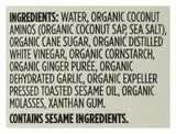 365 by Whole Foods Market Organic No Soy Teriyaki Sauce, 10 FZ
