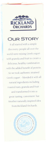 Rickland Orchards Greek Yogurt Covered Granola Bar, Cherri Almond, 1.4 Ounce, 5 Count
