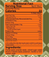 AWZLWN Natural Satrangi Mukhwas 1.76 OZ (50 GM) | Set oF 1 | AWZLWN