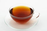 Afro Tea Prekese Tea, Aidan Fruit Herbal Tea, Oshosho Uhio Tetrapleura Originally From Ghana 20 Corn Fiber bags