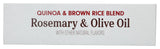 Near East Quinoa Blend, Rosemary & Olive Oil, 4.9 oz