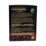 Ganoderma Reishi Coffee Mix Instant 2-in-1 Mushroom Coffee | NO SUGAR ADDED | 30 sachets (Pack of 4)