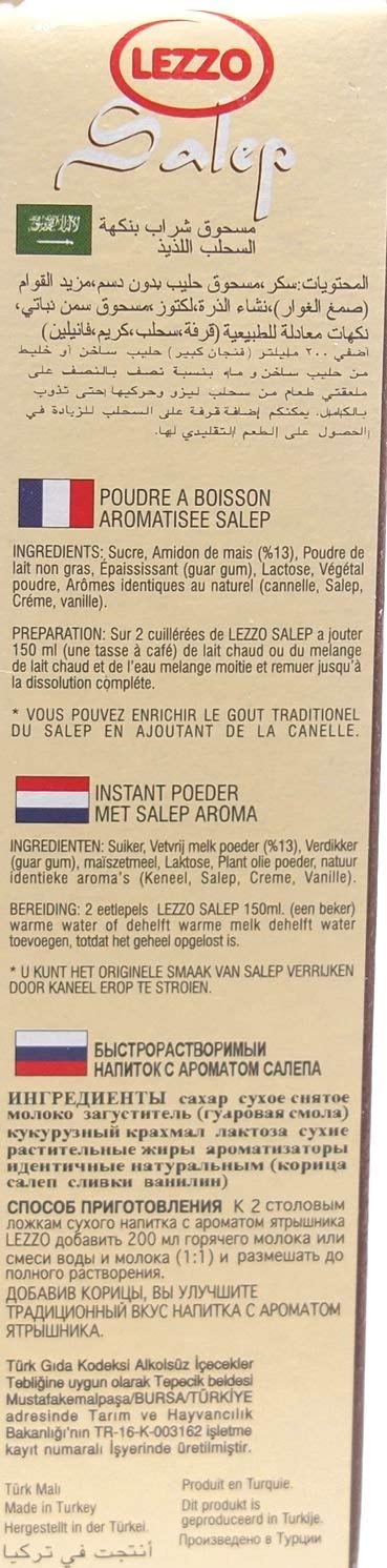 Lezzo Salep, Turkish Flavored Instant Drink, 2 pack of 200g/7.05oz boxes