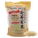 Japanese GABA Rice Brown Rice Whole Grain Sprouted Brown Rice 2.2LBS