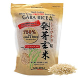 Japanese GABA Rice Brown Rice Whole Grain Sprouted Brown Rice 2.2LBS