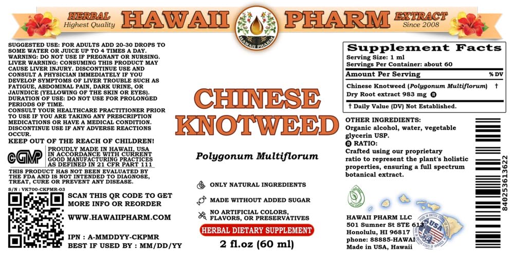 Hawaii Pharm Chinese Knotweed (Polygonum multiflorum) Liquid Extract 4 oz