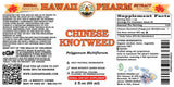 Hawaii Pharm Chinese Knotweed (Polygonum multiflorum) Liquid Extract 4 oz